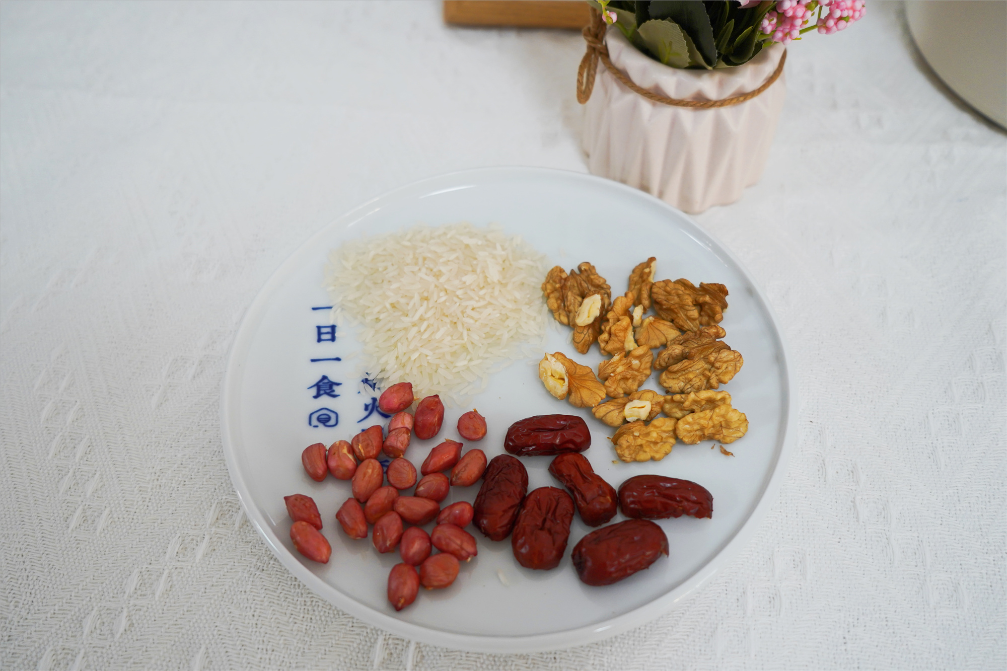 破壁机选购攻略及注意事项,博洛斯洛破壁机和宜盾普破壁机