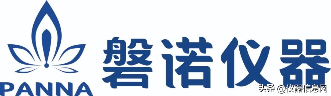 质谱仪的发展史,气相色谱质谱联用仪发展历史