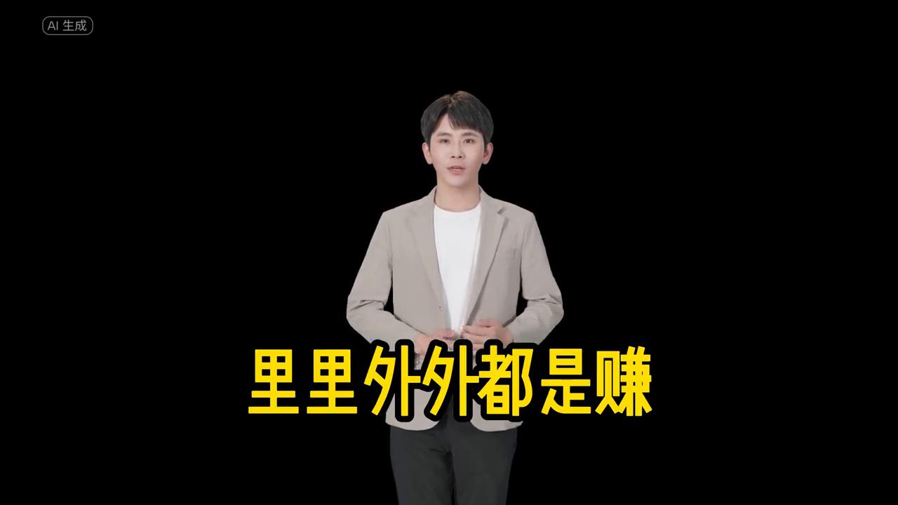 给你说个真正意义上的副业！开个线上快递站！一劳永逸！#快递