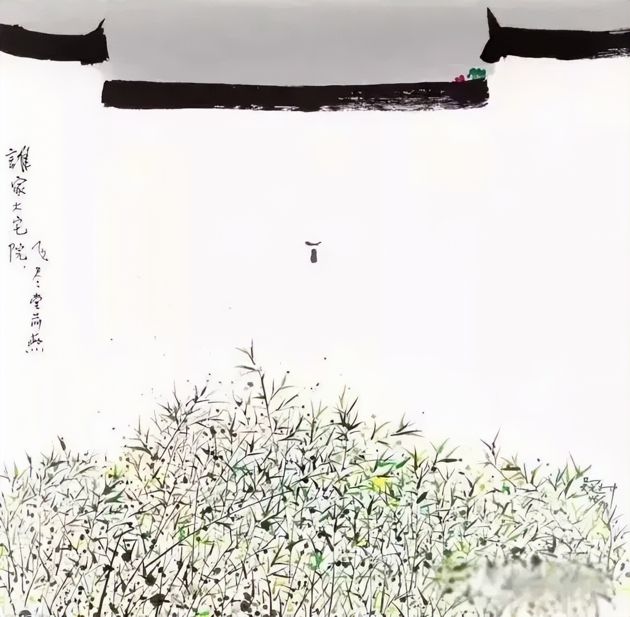 画画难画,吴冠中的竹画作品欣赏