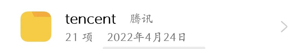oppo手机存储的各种文件夹,oppo手机存储里的其他是什么