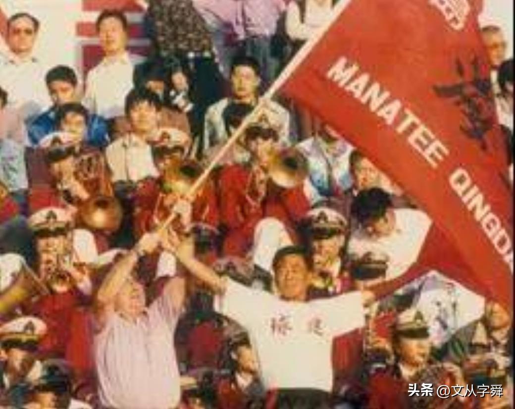 战斗吧,战斗吧足球