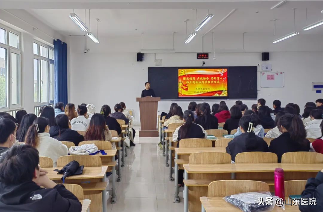 药有所为,药有所医