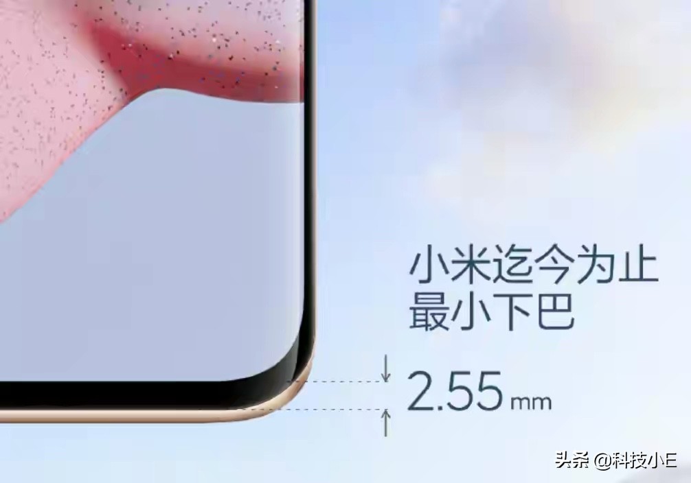 迎接女神节，曲面屏+骁龙芯片，小米高颜值手机从2599跌至1939元