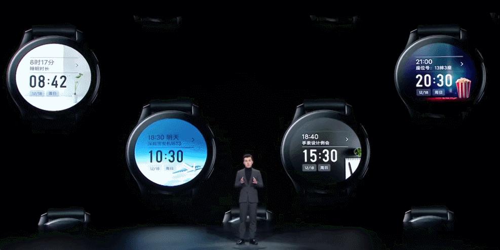 vivo令人惊讶的发布会,vivo发布会ppt模板