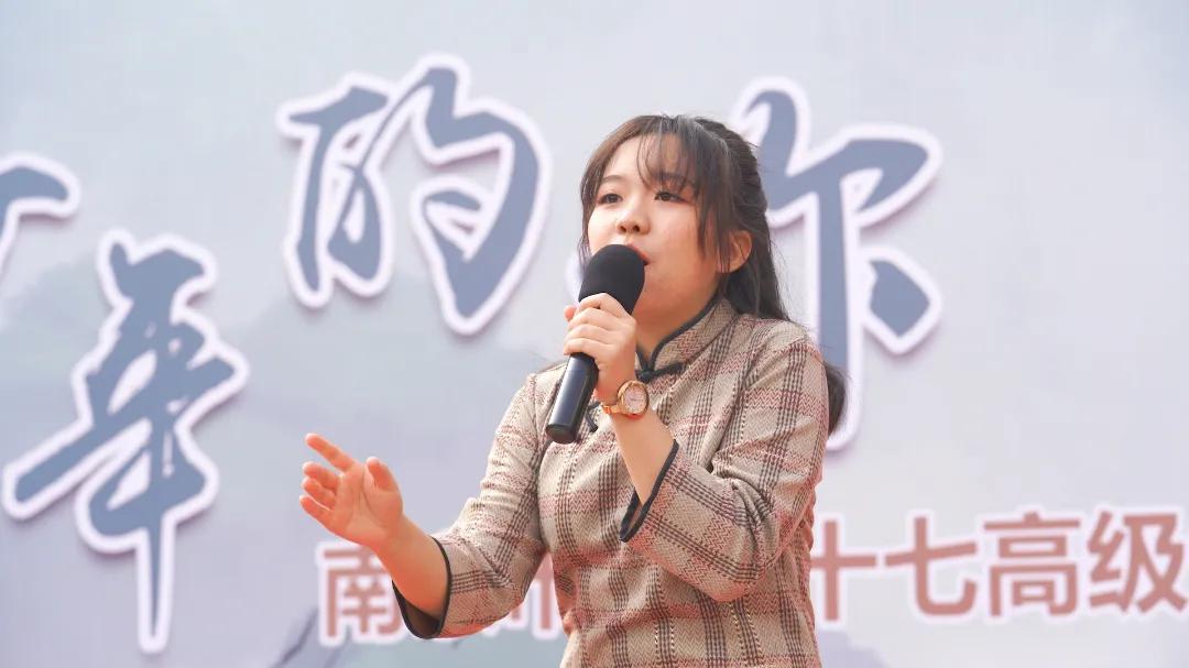 南京市第二十七高级中学元旦,南京市第二十七高级中学照片