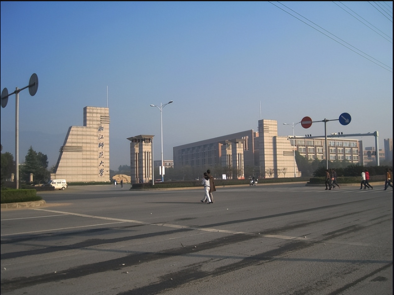 杭州师范大学和浙江师范大学哪个好一些？校友：主要看师范专业