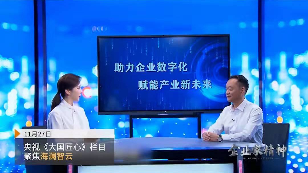 回望2021，那些属于海澜人的点点滴滴