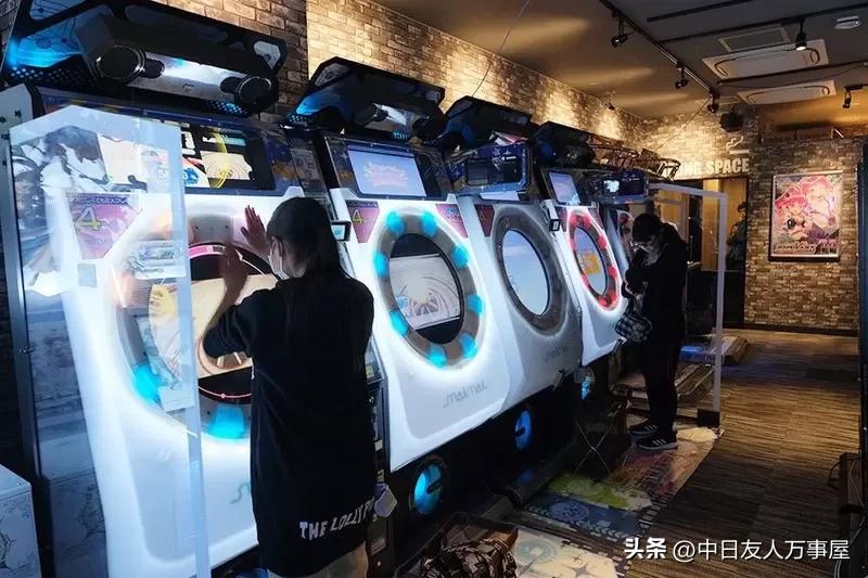 《电玩店惊见洗衣机》是音乐游戏Maimai吗？抱歉这真的是洗衣机