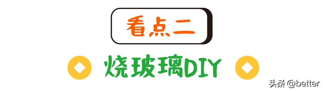超级邻居,超级邻居后续