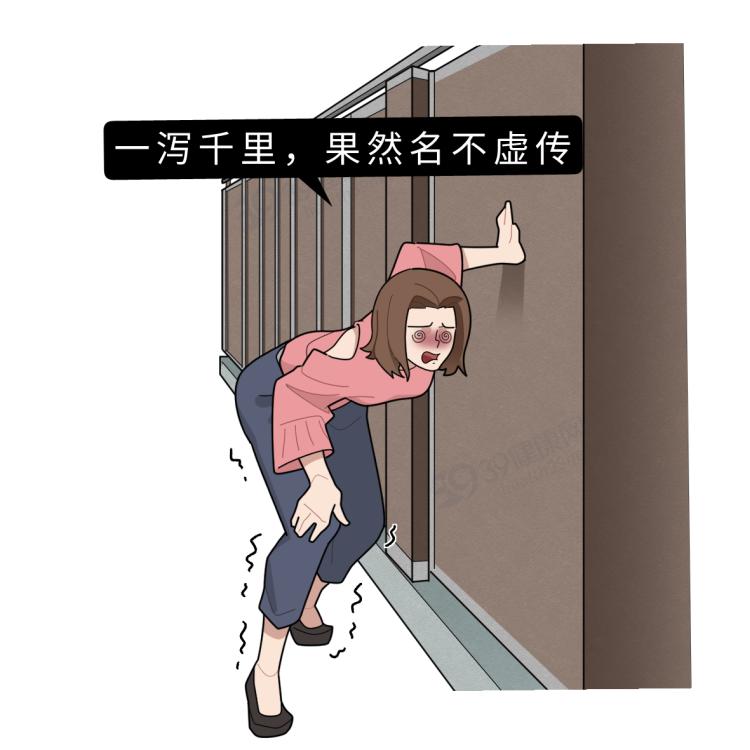 养生保健品误区,养生不太行