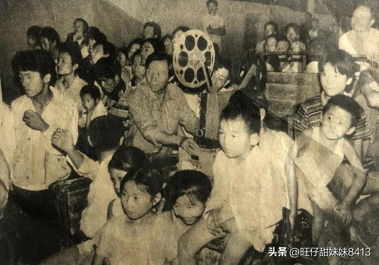 70年代老照片历历在目,七十年代的露天电影是什么样子