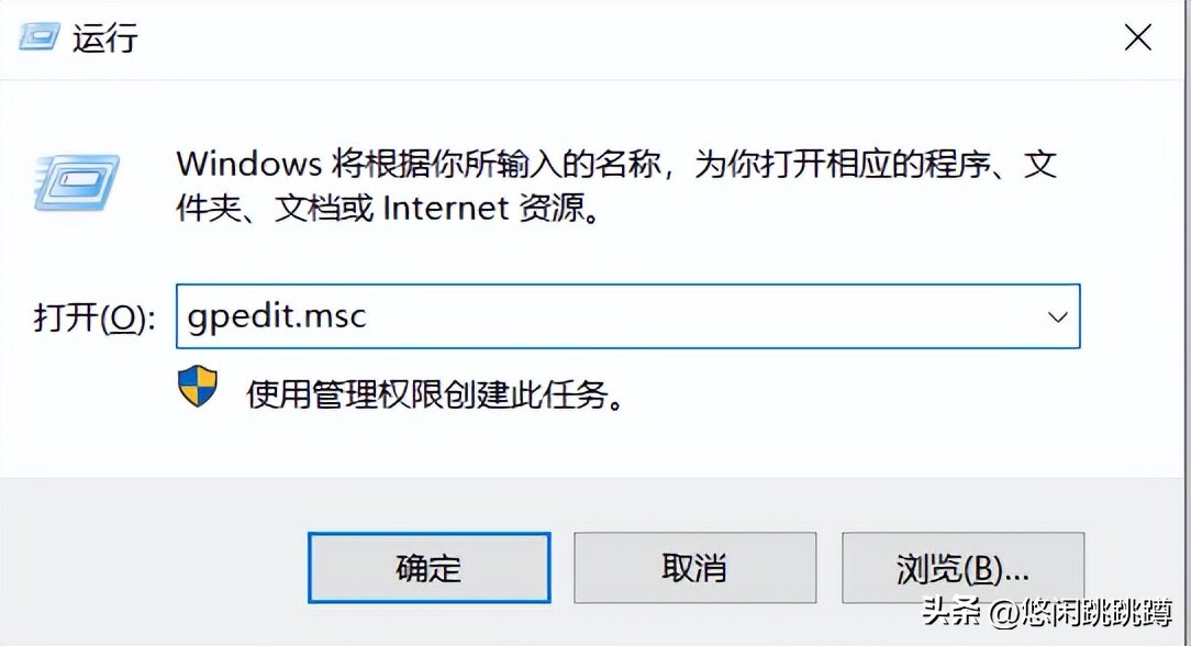 濡備綍鍏抽棴windows鑷姩鏇存柊win10,windows7鎬庝箞鍏抽棴绯荤粺鑷姩鏇存柊