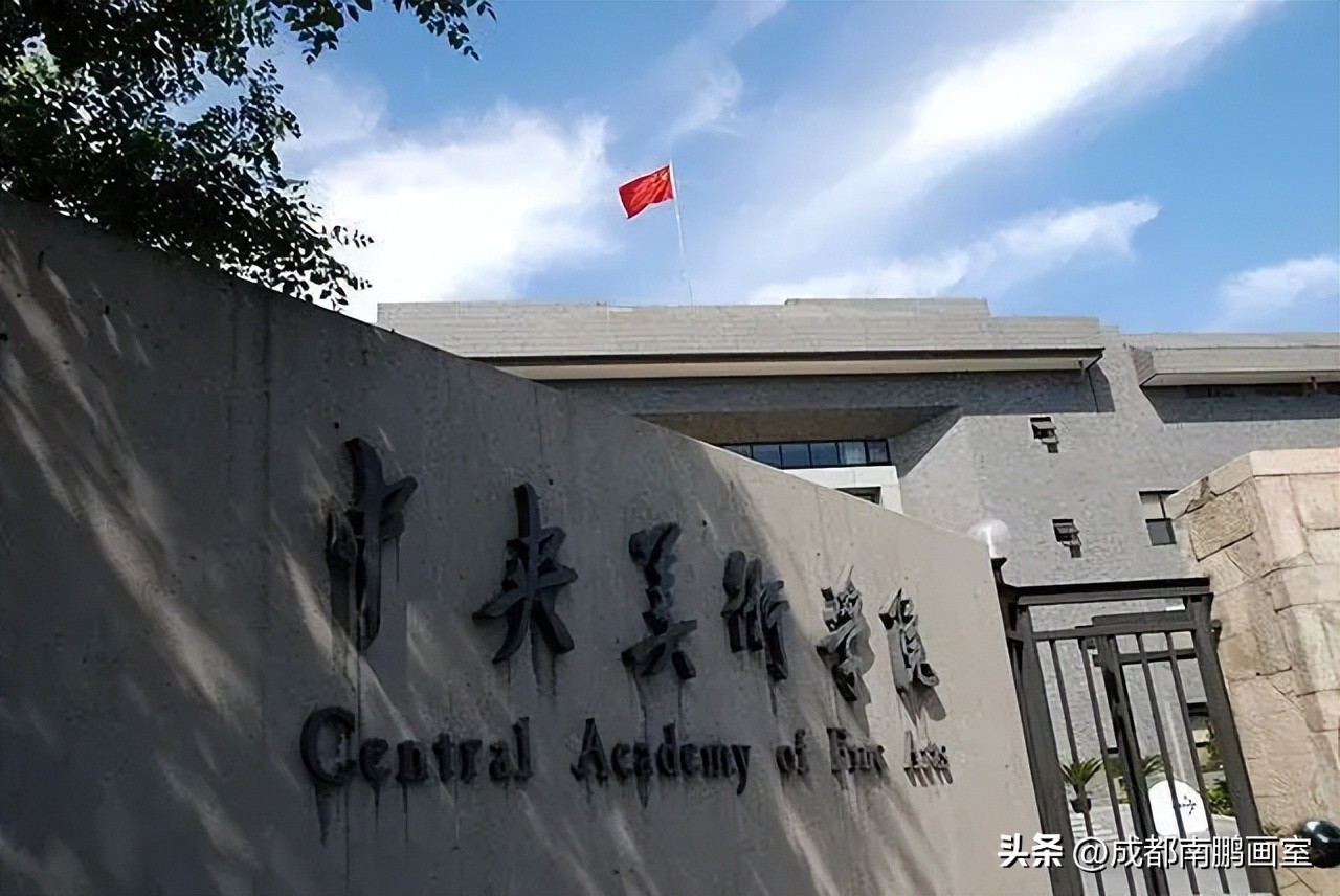 四川美术生报考山东工艺美术学院,四川美术生多少分能考上二本