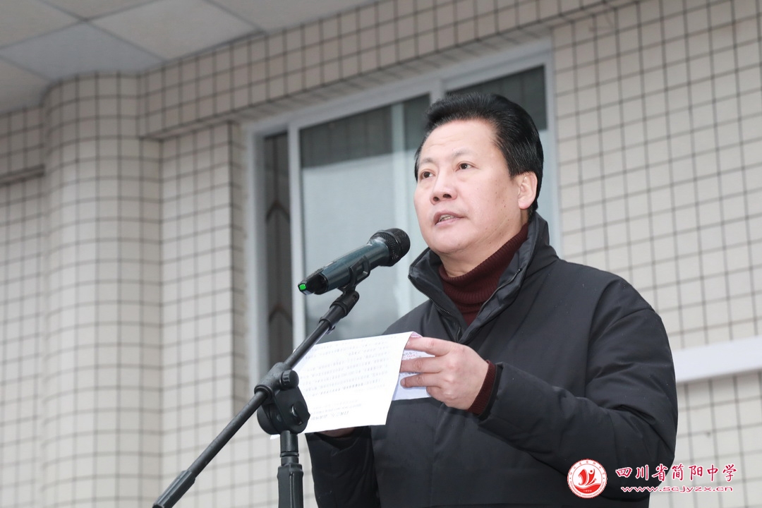 迎大运爱成都内容,迎大运爱成都活动长视频