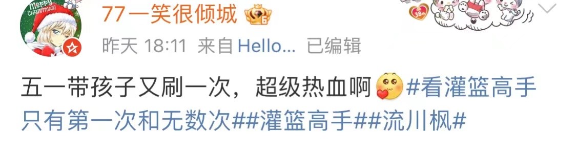 鐏岀楂樻墜鐢靛奖璞嗙摚9.1,鐏岀楂樻墜鐢靛奖璇勫垎9.2