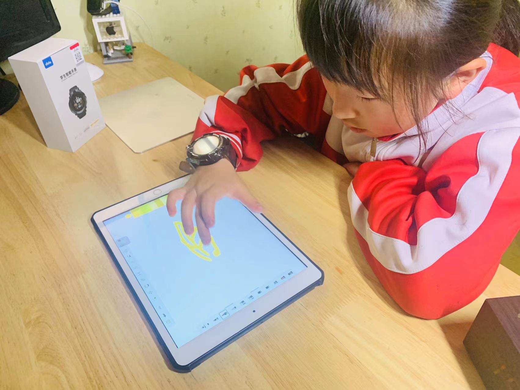 dido智能手表儿童y37,dido儿童智能手表y37