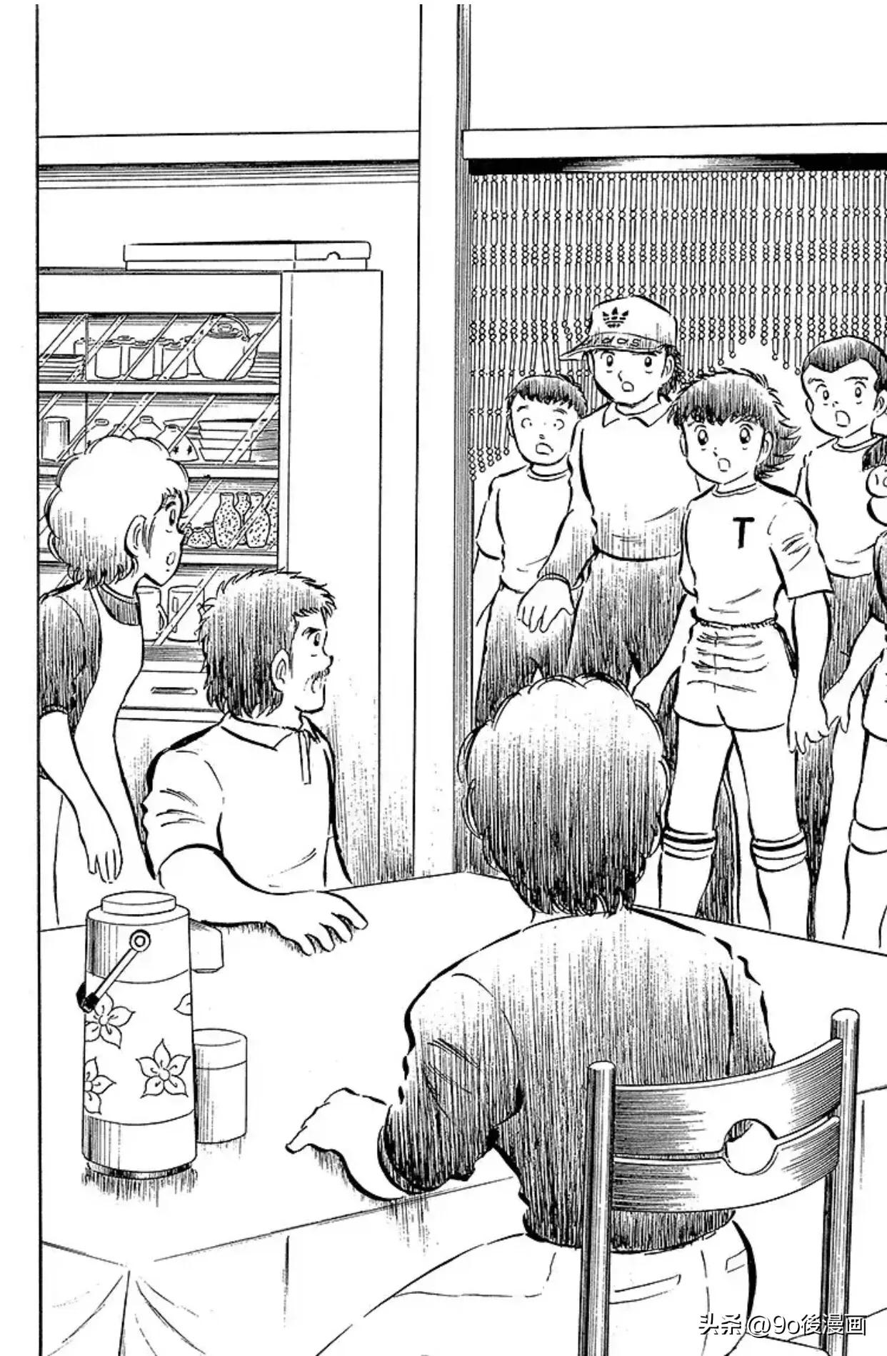 足球小将罗伯特的笔记52页,足球小将罗伯特比赛视频