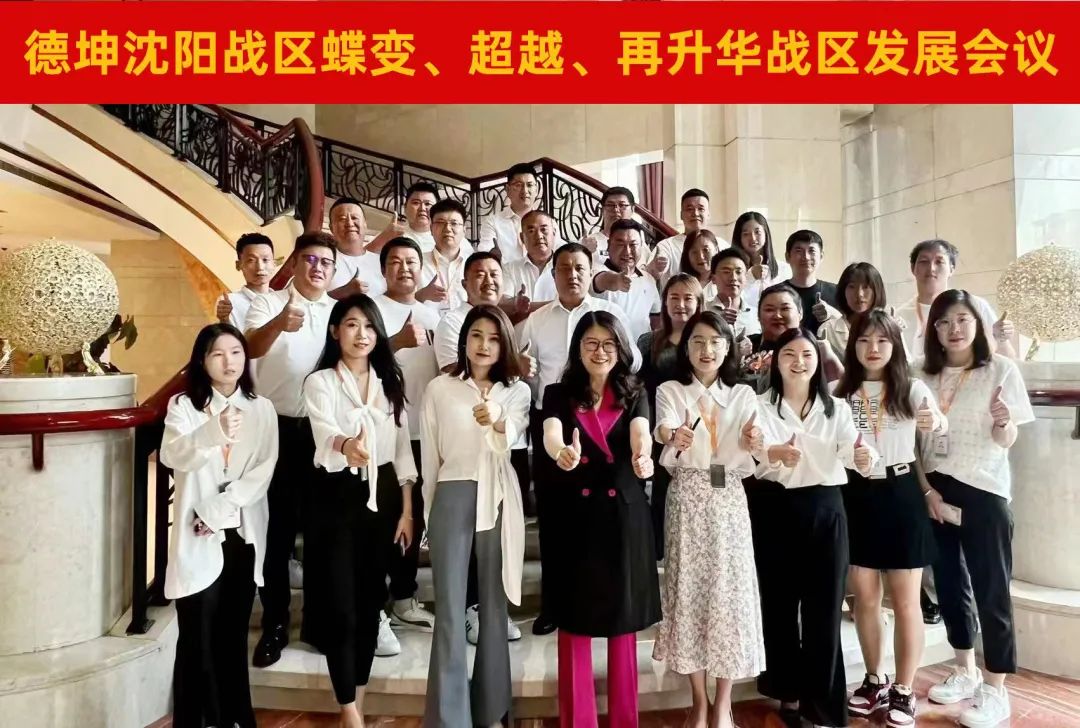 铦跺彉瓒呰秺,铦跺彉瓒呰秺钃勫姏鎴愰暱