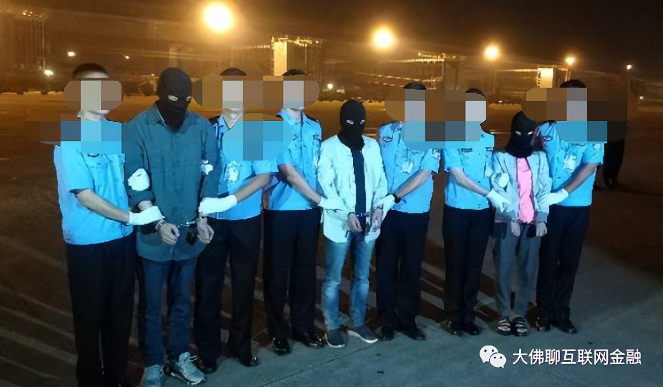 2016上海最大非法集资案,已查处的上海非法集资案件清退