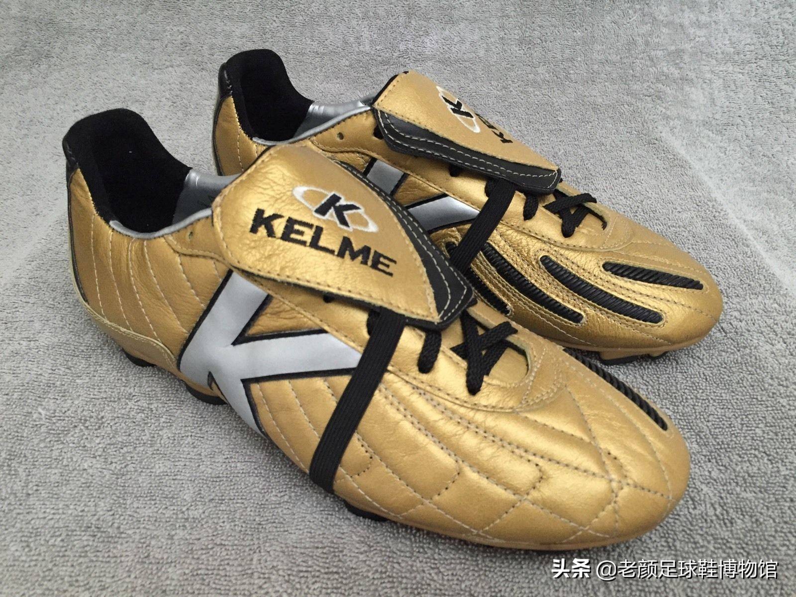 菲戈跑男穿的运动鞋,菲戈职业生涯穿过的足球鞋