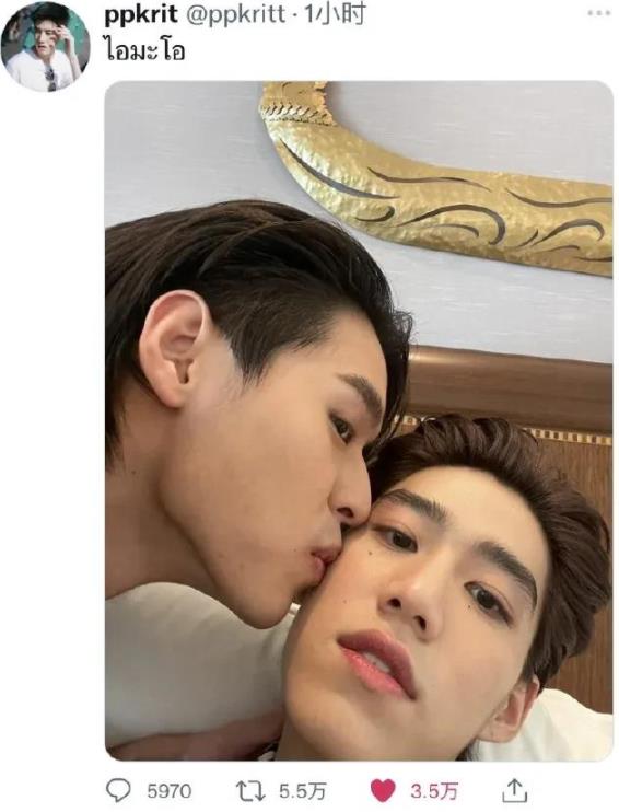 他泰颜值一姐情商这么低？频频迷惑发言引发争议，如今脸也崩了？