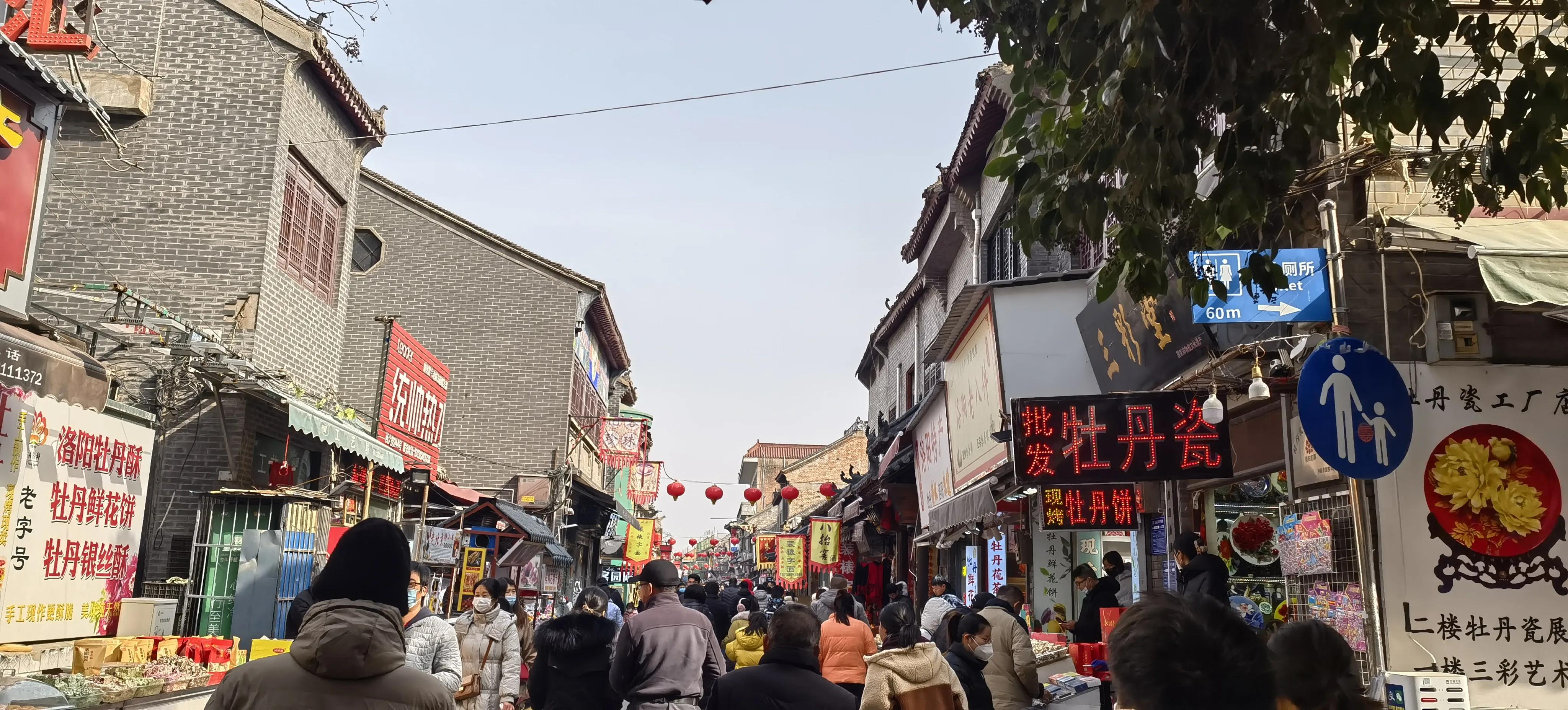 洛阳丽景门改造,洛阳城墙丽景门规划图