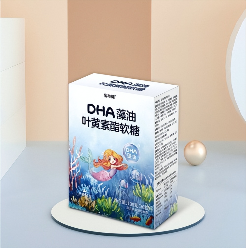 宝健dha藻油软糖的副作用,宝健dha多少钱一盒