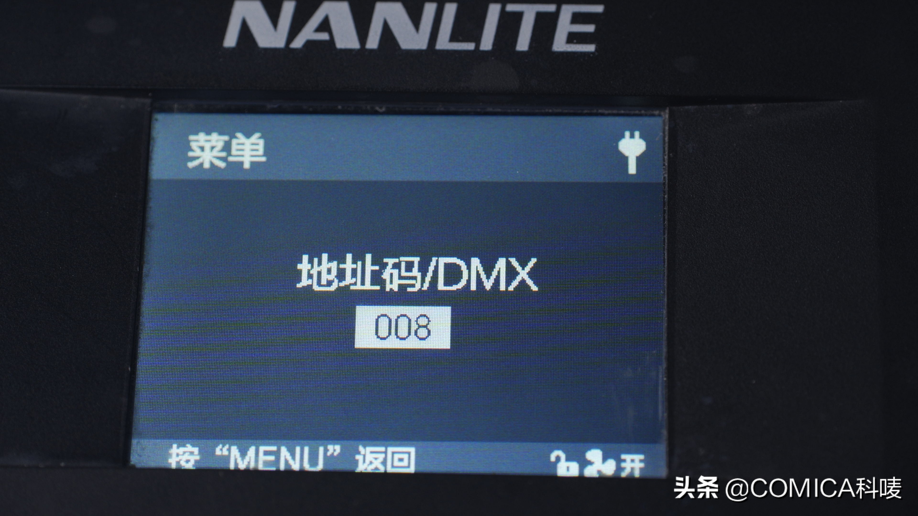 电脑直播收音教学,直播如何用麦克风收音