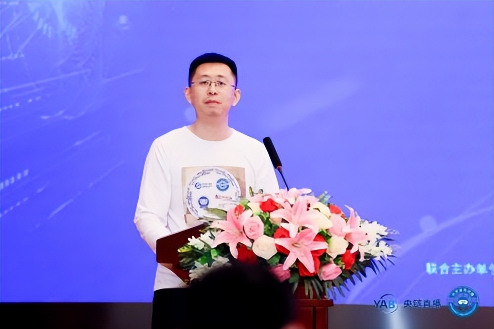 元宇宙产业委一届二次全会召开同步举办共享大会和全球元宇宙大会