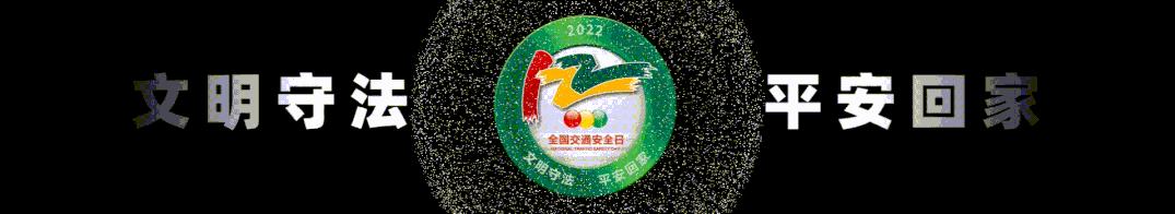 12123怎样用别人的驾驶证处理违法,交通违法怎么在交管12123上申诉