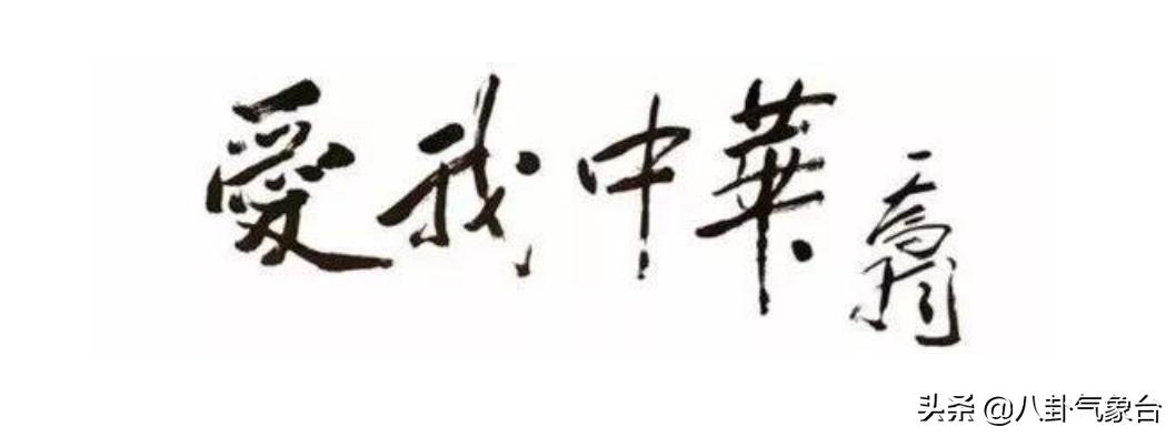 乔羽去世故事,乔羽逝世原因