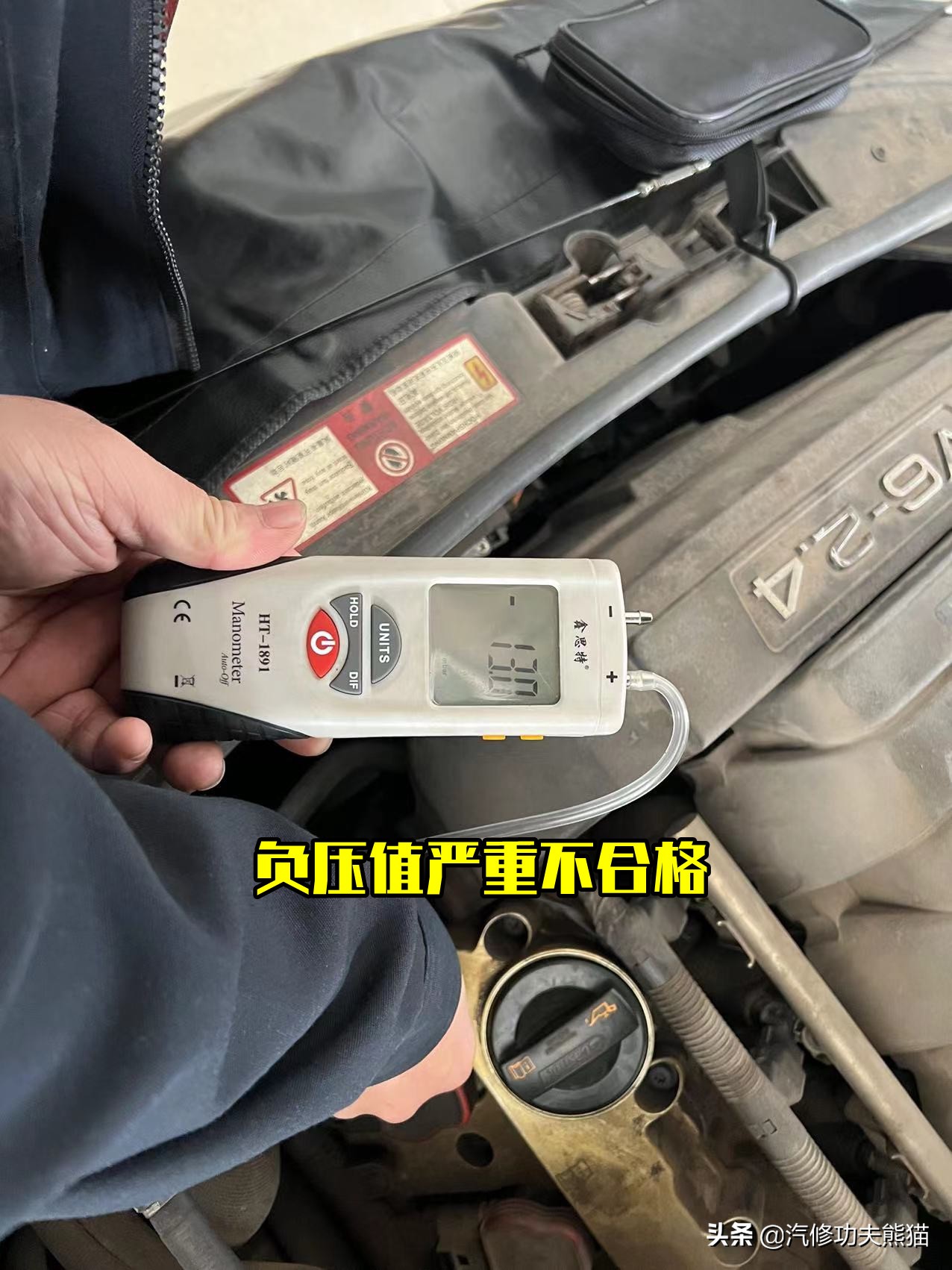 奥迪a6五百块钱,奥迪a65000公里烧一升机油维修