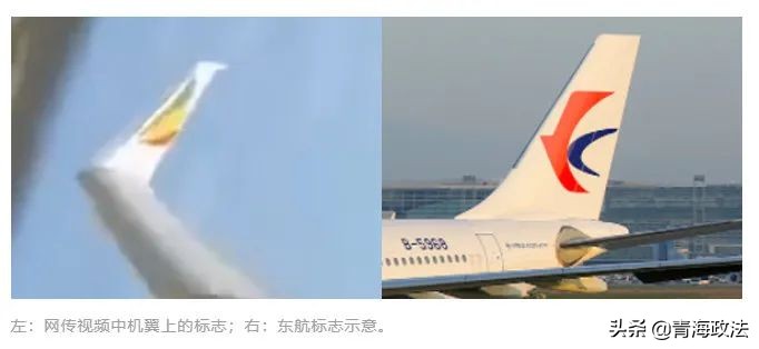 这些“信息”都是假的！