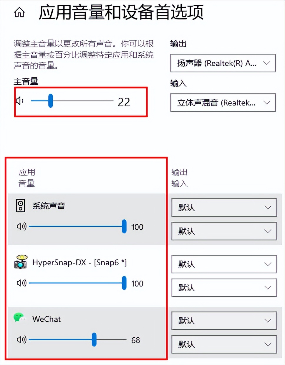 鐢佃剳鐭ヨ瘑鏁欏璁剧疆,鐢佃剳鏁欏灞忓箷鏍囨敞鎬庝箞璁剧疆