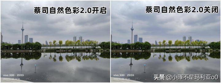 vivox80巅峰极速测评,今年旗舰机最推荐的vivox80