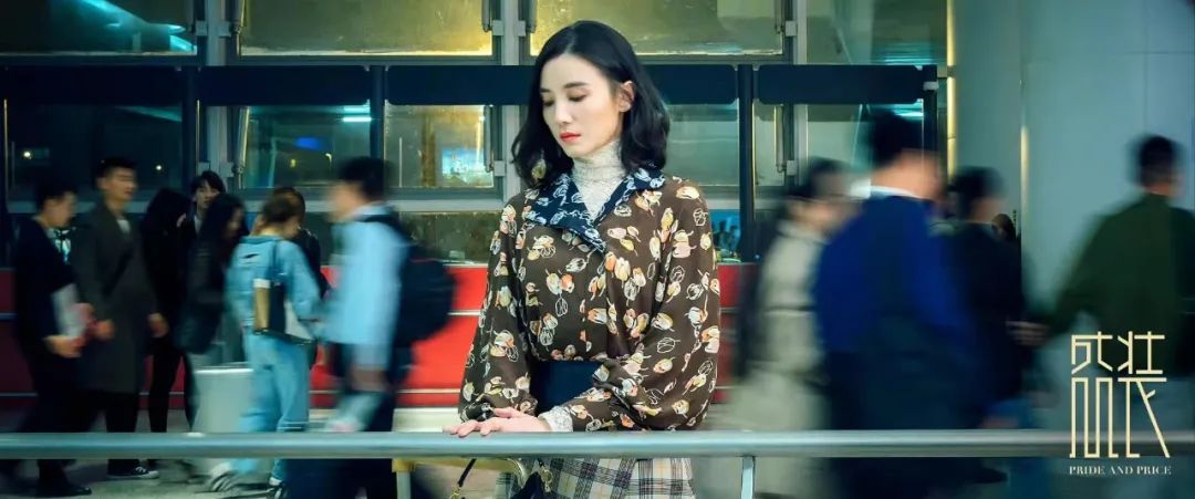 大女主怎么穿,大女主高贵风穿搭