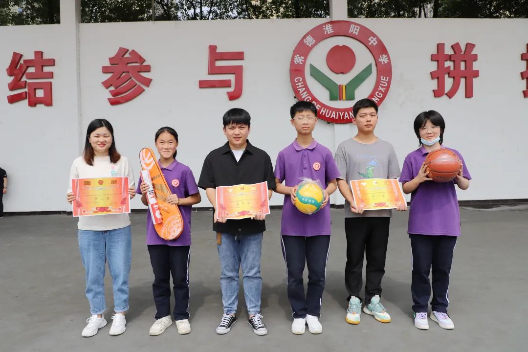 「组图」李嘉昕·常德淮阳中学初中段第四届校园体育节