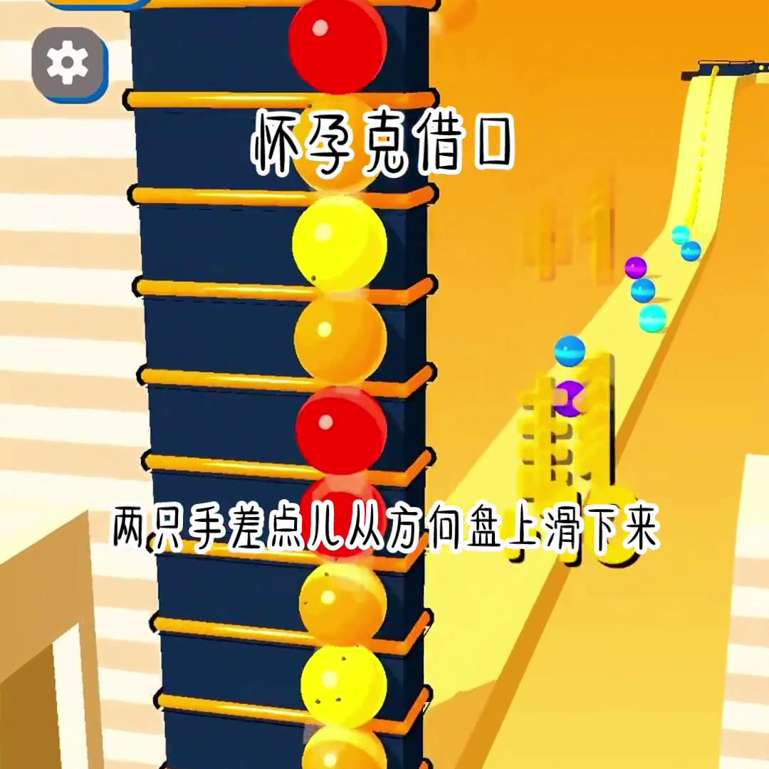 小说推文怎么做详细教程,小说推文荷尔蒙爆棚