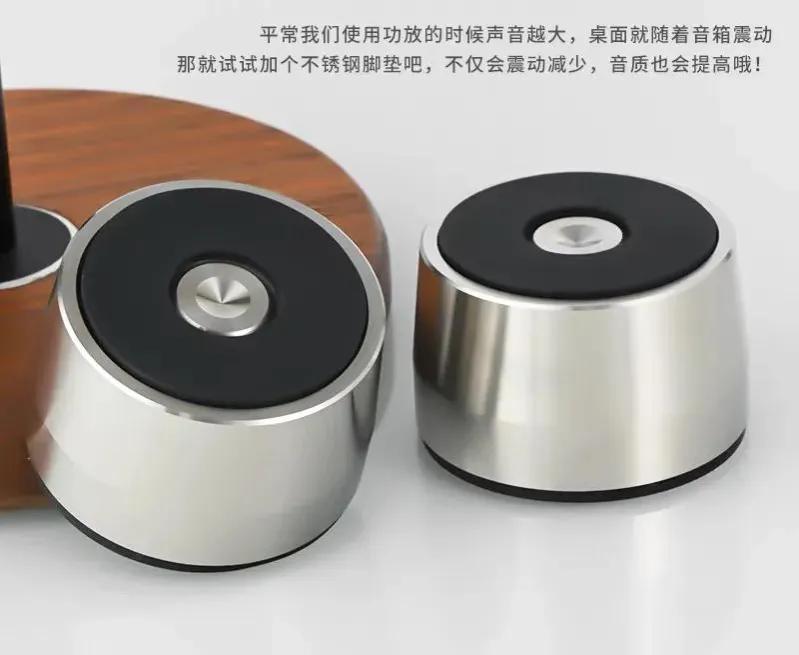 音响脚架要不要加脚钉,音箱安脚钉还是脚架好