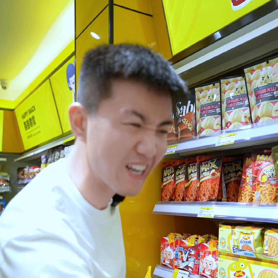 兰州我们来了完整版,兰州我们来了视频