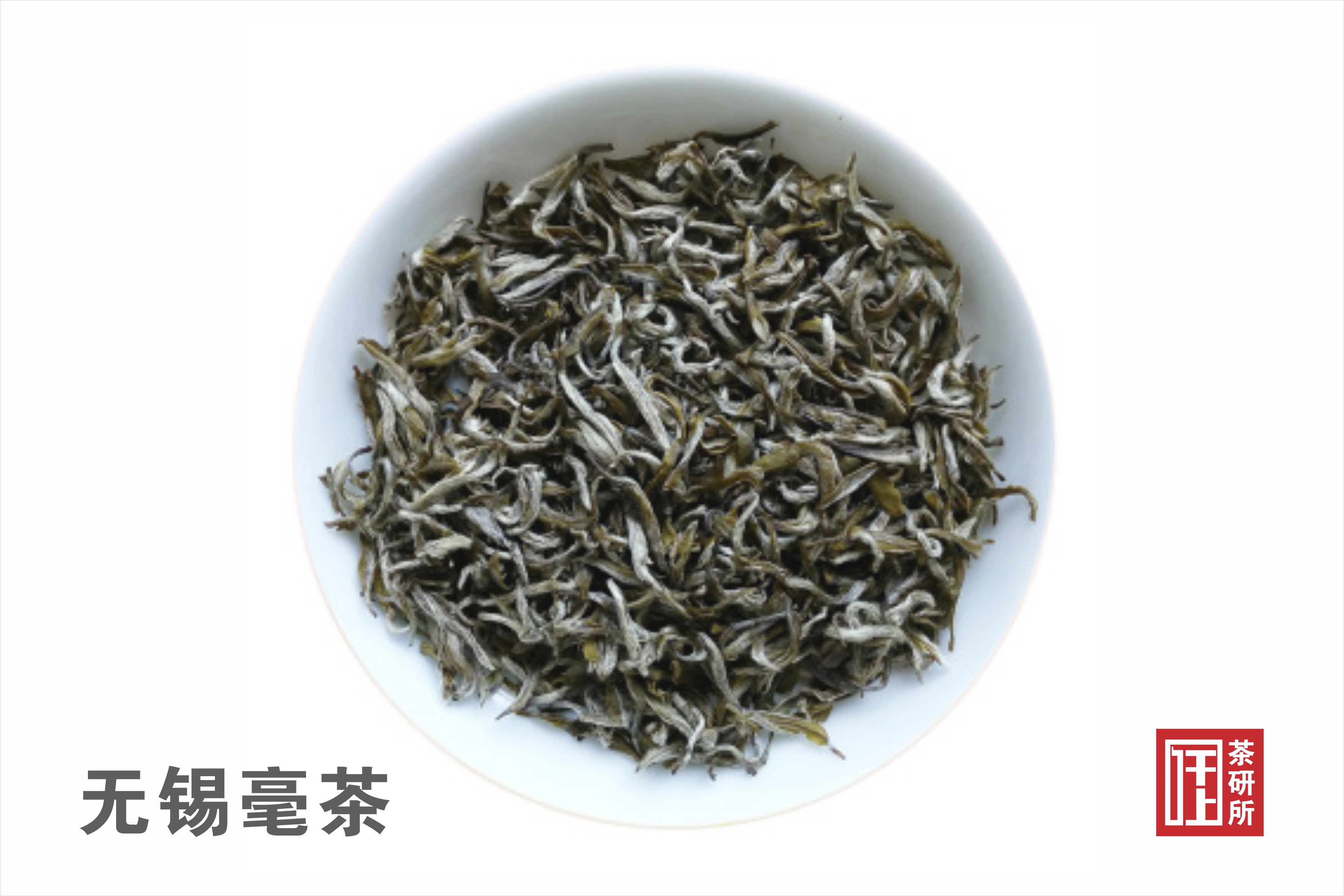江苏十大名茶排行,江苏十大名茶排名
