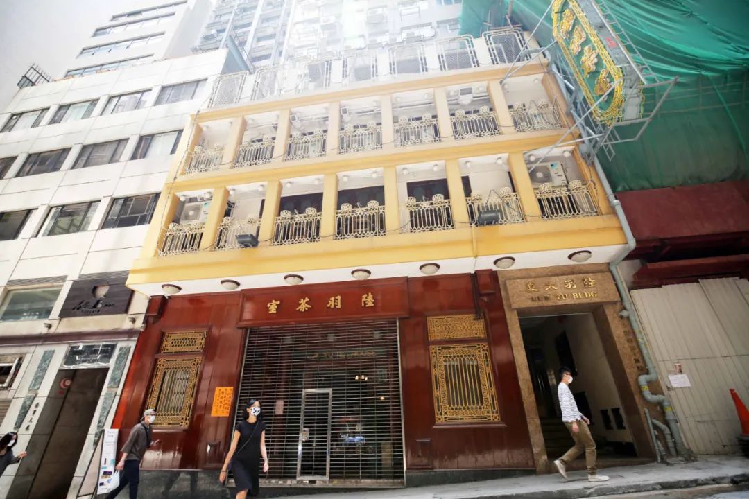 优之良品、许留山、UA…封关两年多，香港多少熟悉的店消失了？