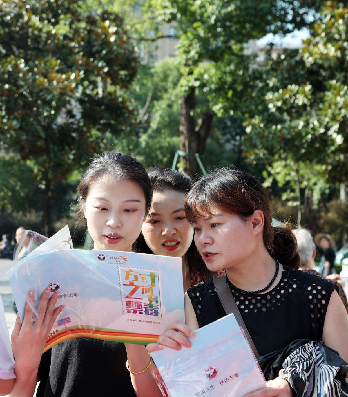 6.26国际禁毒日主题宣传活动直播,6.26国际禁毒日禁毒宣传直播