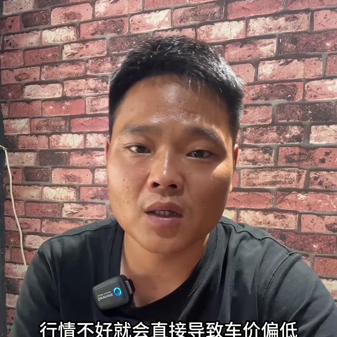 二手车买几年的比较划算,2万买什么二手车最划算