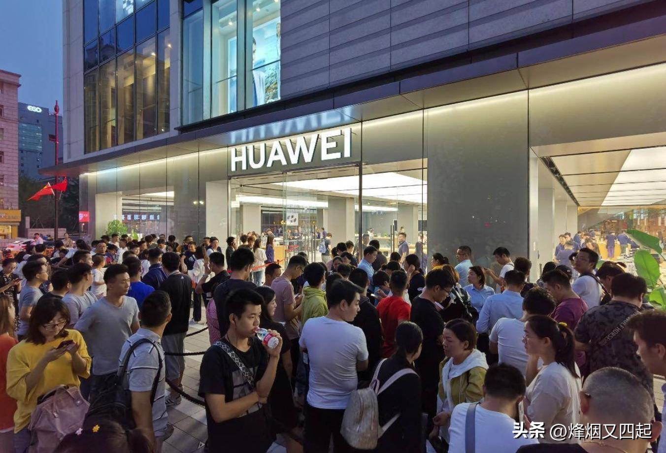 从香饽饽变鸡肋,现在的华为手机有没有以前那么好