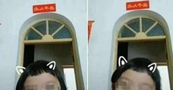 抖音视频爆！情侣厕所亲密被上传！画面还没消失《色戒》