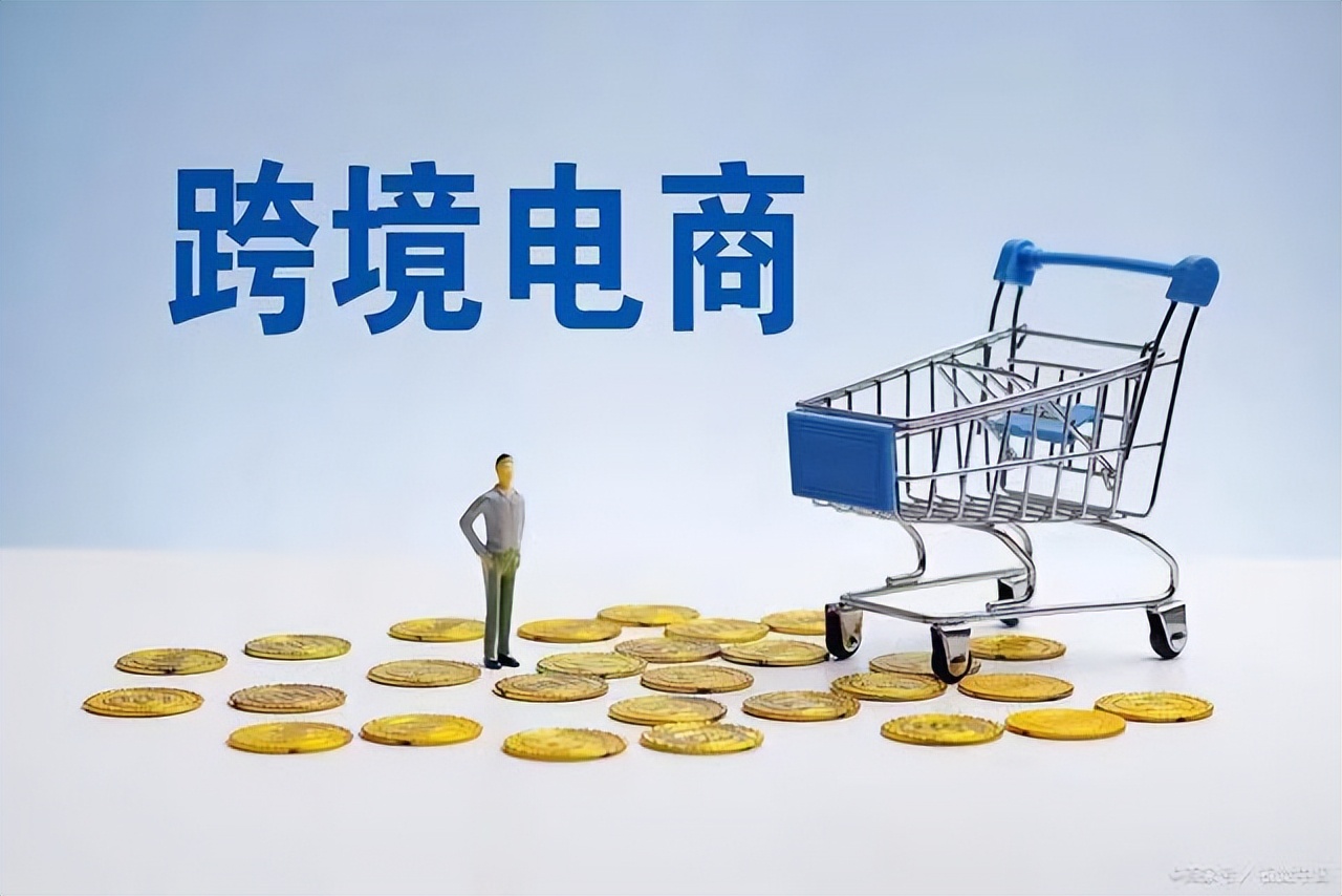 starday跨境电商平台创始人,starday跨境电商靠谱吗