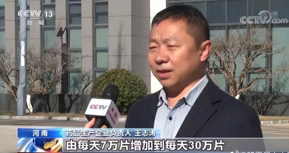 新冠特效药阿兹夫定多少钱一瓶,新冠口服药阿兹夫在哪买