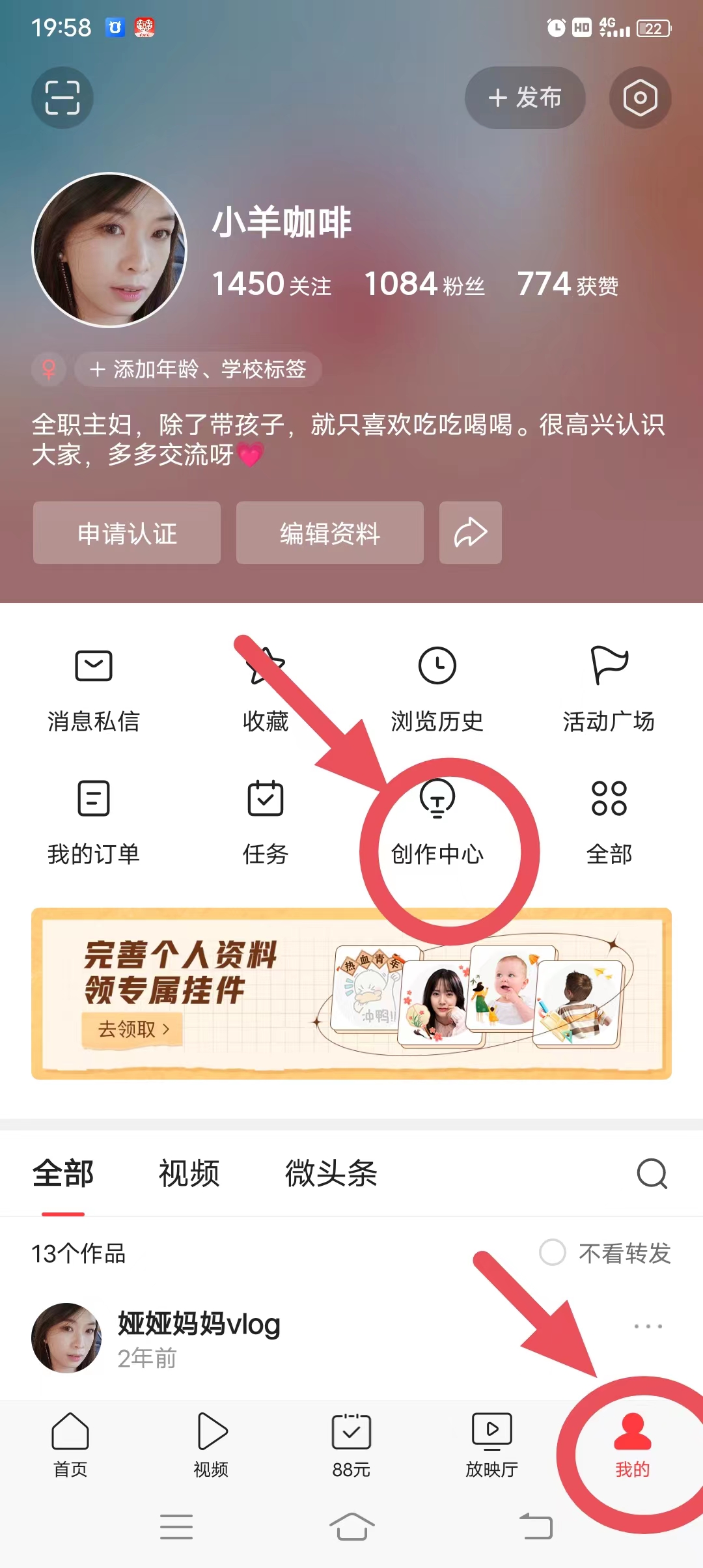 适合宝妈在家就可以赚钱的软件,宝妈如何在家手机app赚钱